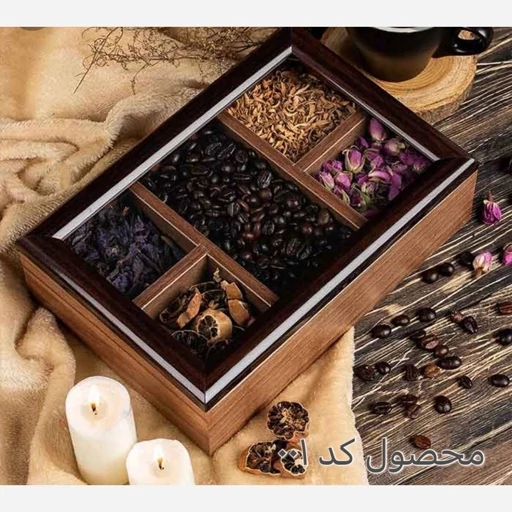 تی باکس 5 خانه برند رومر Romer- فروشگاه میس پارلا