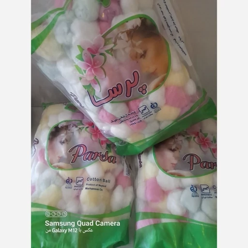 پنبه توپی رنگی 100 گرمی- فروشگاه میس پارلا