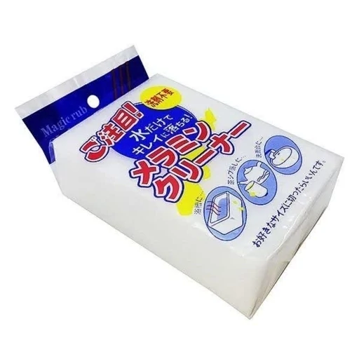 ابر جادویی سفید سلفون دار- فروشگاه میس پارلا