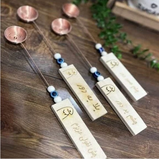 اسفند دودکن فنری دسته چوبی طرح چشم نظر- فروشگاه میس پارلا