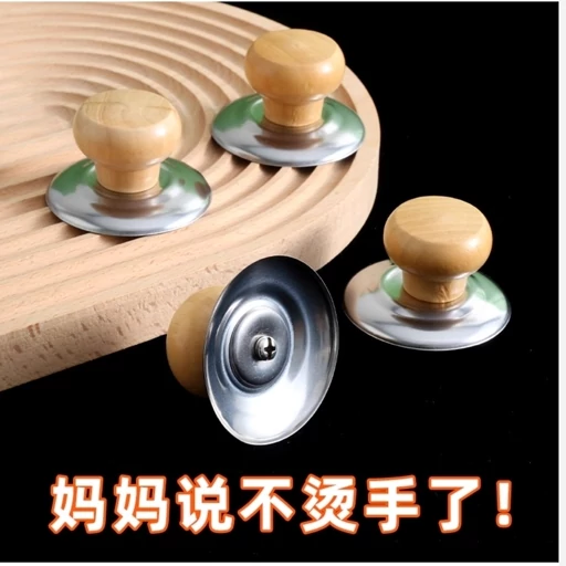 دستگیره در قابلمه چوبی خارجی با کیفیت- فروشگاه میس پارلا