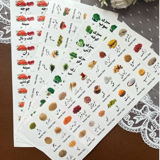 برچسب آشپزخانه ضدآب 30 عددی هر ورق- فروشگاه میس پارلا