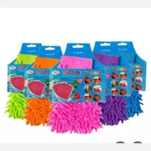 دستکش ماکارونی میکروفایبر دو رو کیفیت اصلی- فروشگاه میس پارلا