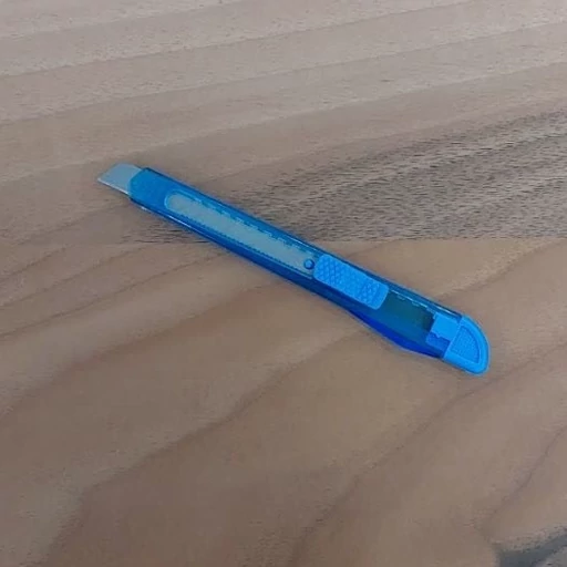 کاتر کوچک- فروشگاه میس پارلا