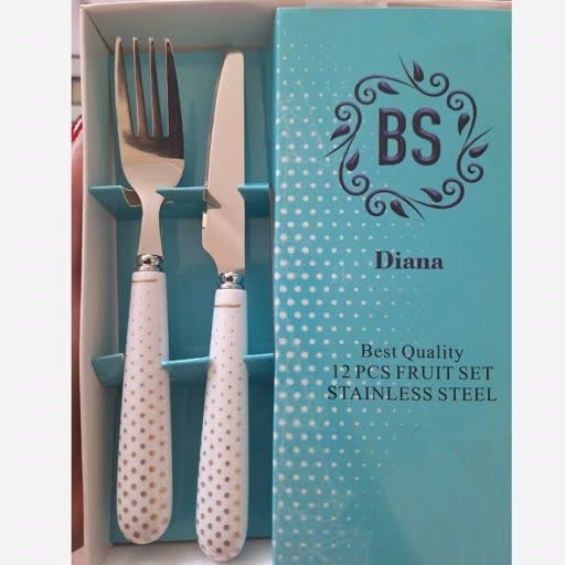 کارد و چنگال میوه خوری طرح خالدار 12 عددی BS- فروشگاه میس پارلا